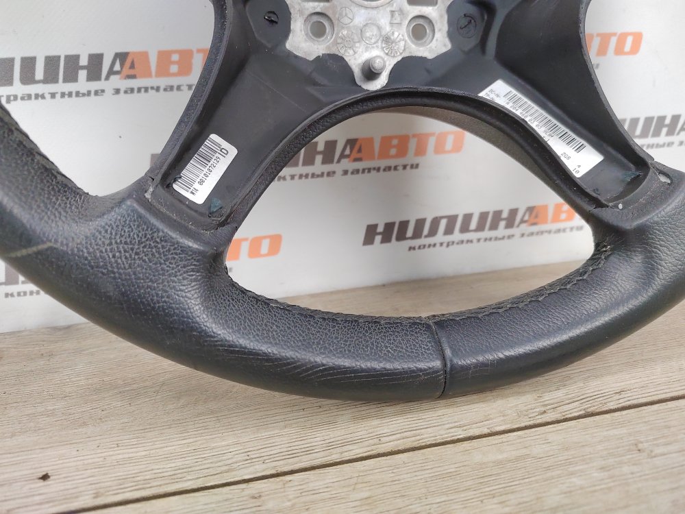 Руль, 2500 рублей, Москва