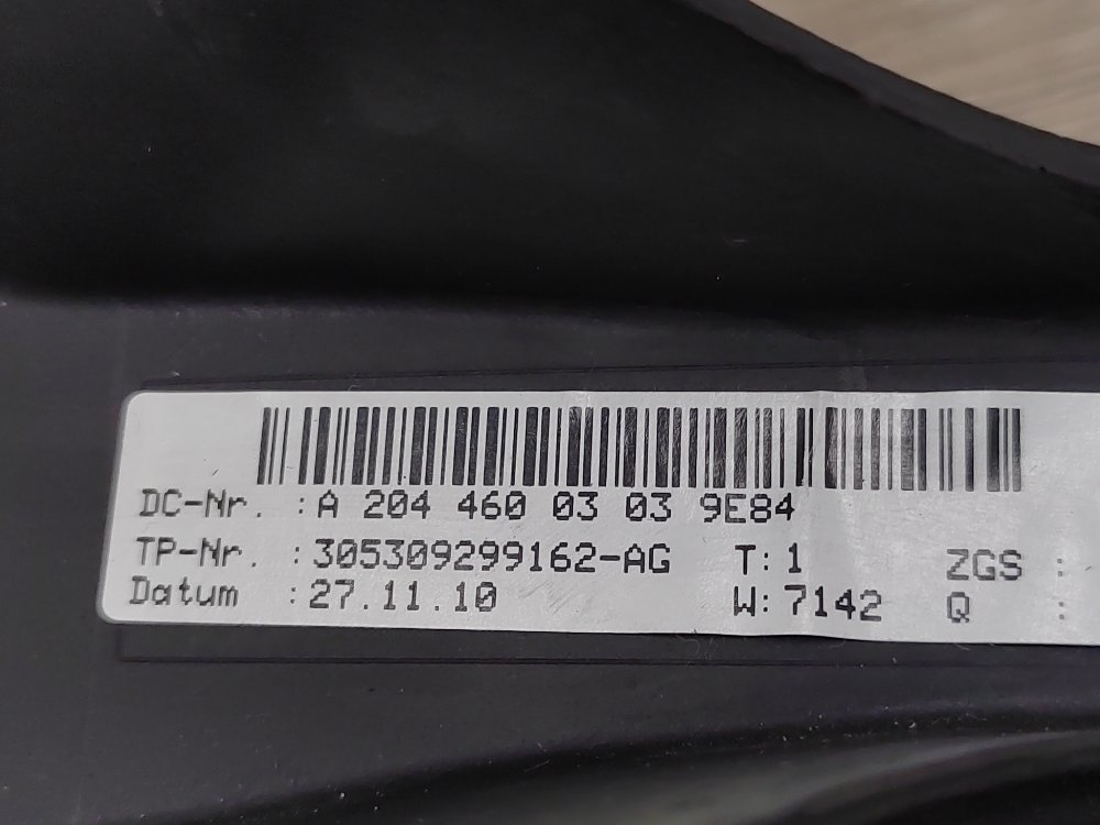 Руль, 2500 рублей, Москва