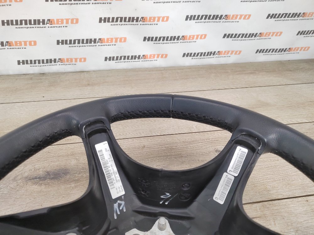 Руль, 3500 рублей, Москва