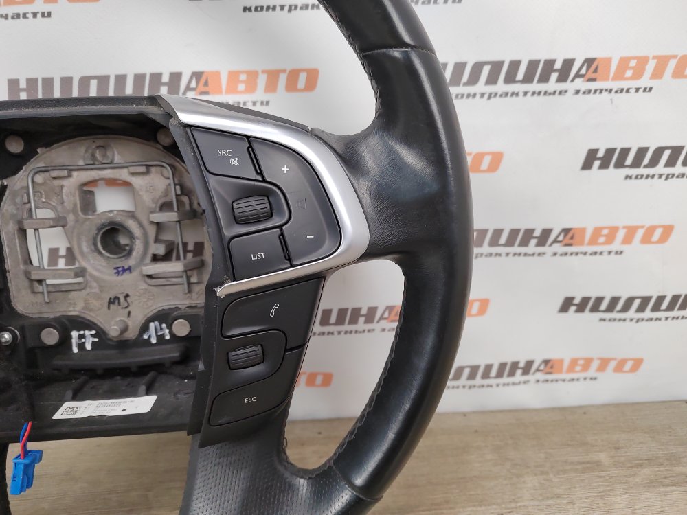 Руль, 6000 рублей, Москва