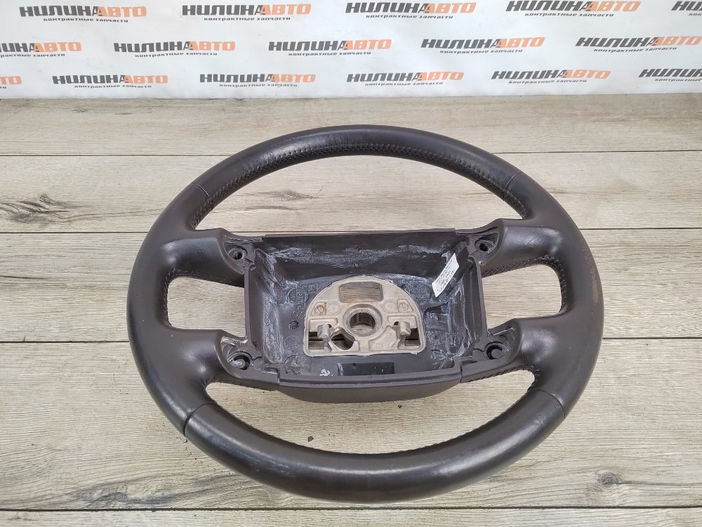 Руль, 2000 рублей, Москва