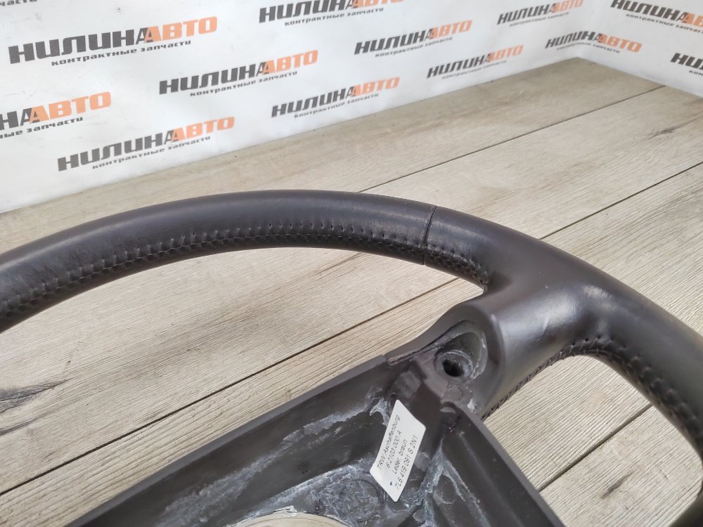 Руль, 2000 рублей, Москва