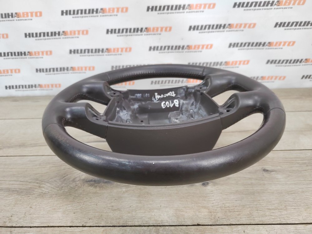 Руль, 2000 рублей, Москва