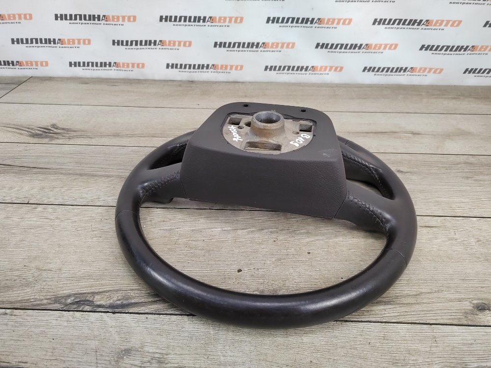 Руль, 2000 рублей, Москва