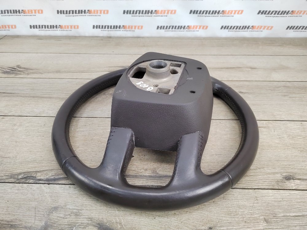 Руль, 2000 рублей, Москва