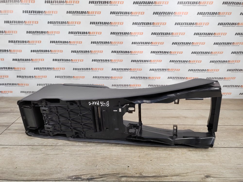 Подлокотник, 3000 рублей, Москва