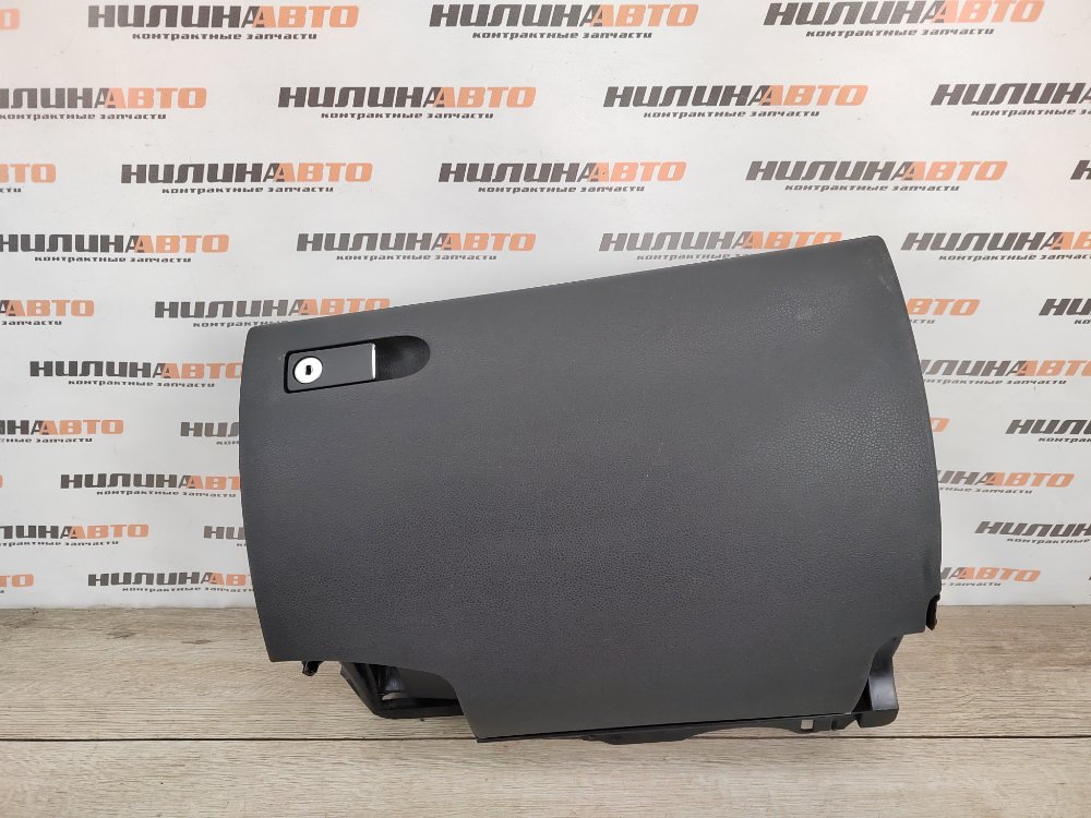 Бардачок, 2800 рублей, Москва