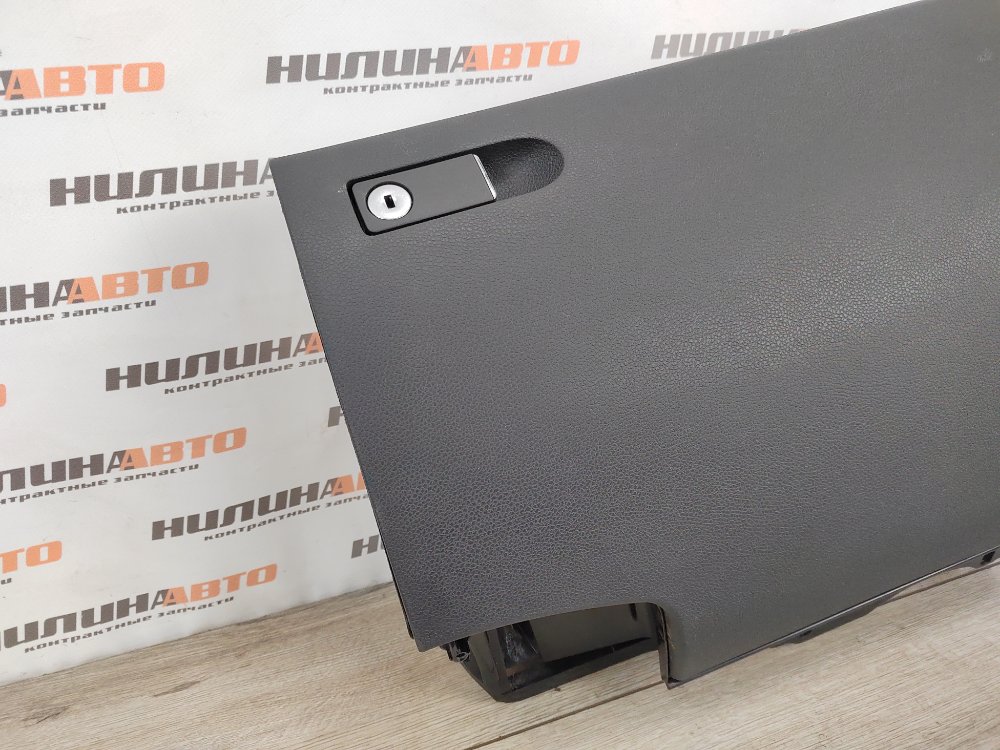 Бардачок, 2800 рублей, Москва