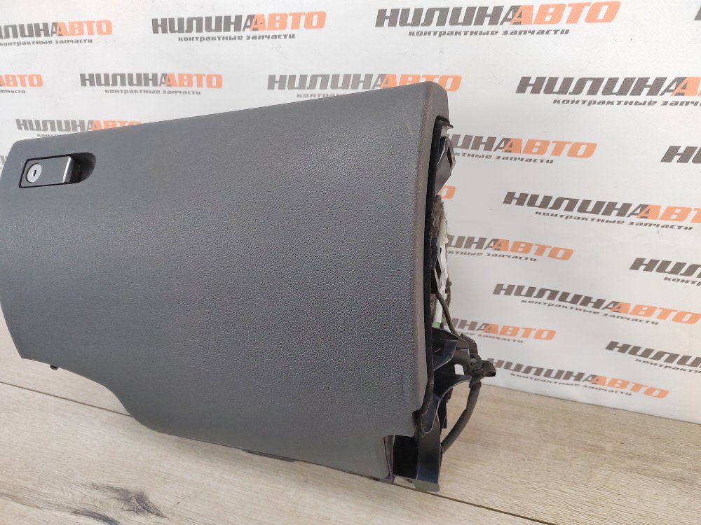 Бардачок, 2800 рублей, Москва