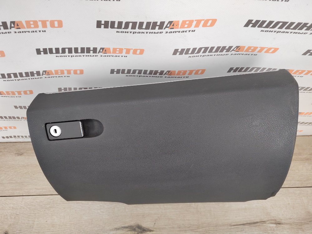 Бардачок, 2800 рублей, Москва