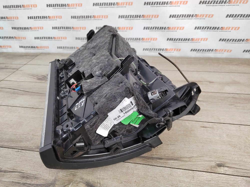 Бардачок, 2800 рублей, Москва