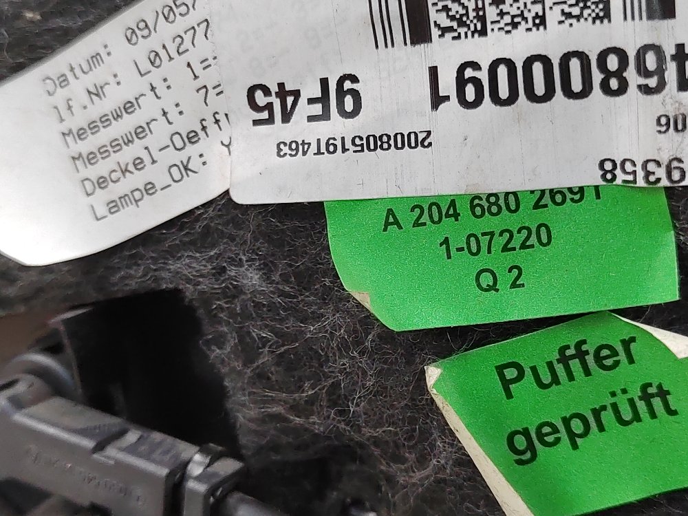 Бардачок, 2800 рублей, Москва