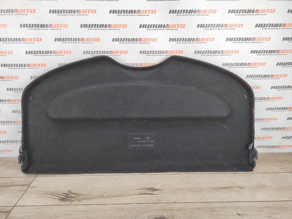 Полка багажника, 1000 рублей, Москва