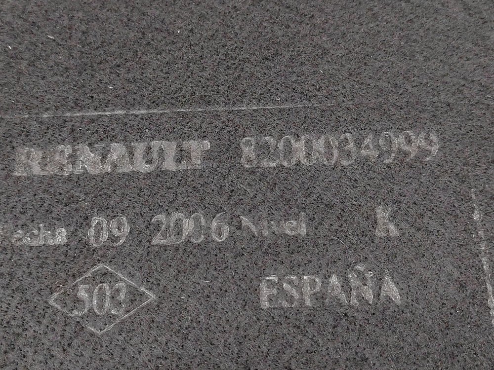 Полка багажника, 1500 рублей, Москва