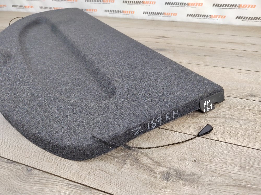 Полка багажника, 1500 рублей, Москва