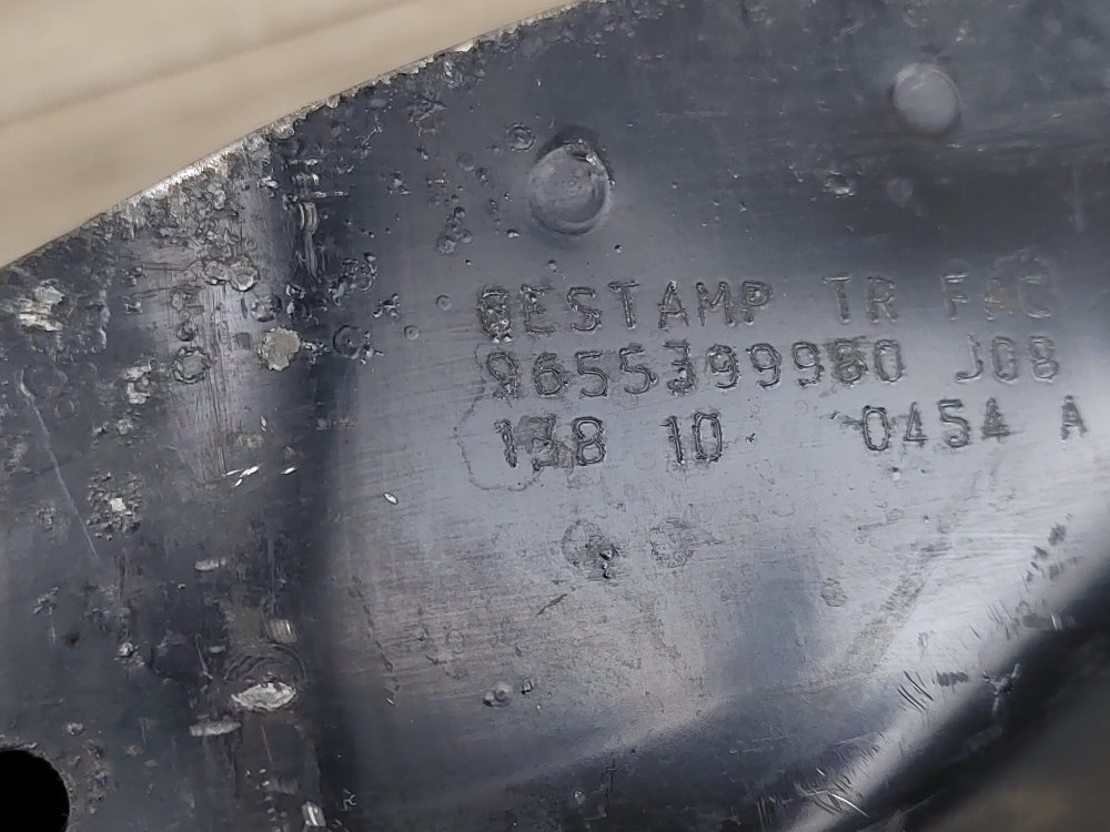 Панель передняя, 2500 рублей, Москва