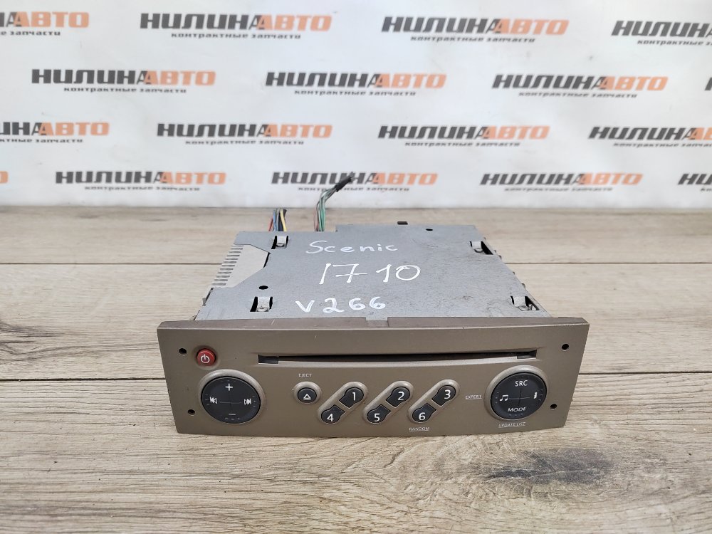 Магнитола, 1900 рублей, Москва