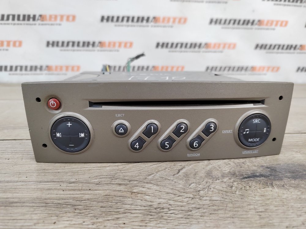 Магнитола, 1900 рублей, Москва