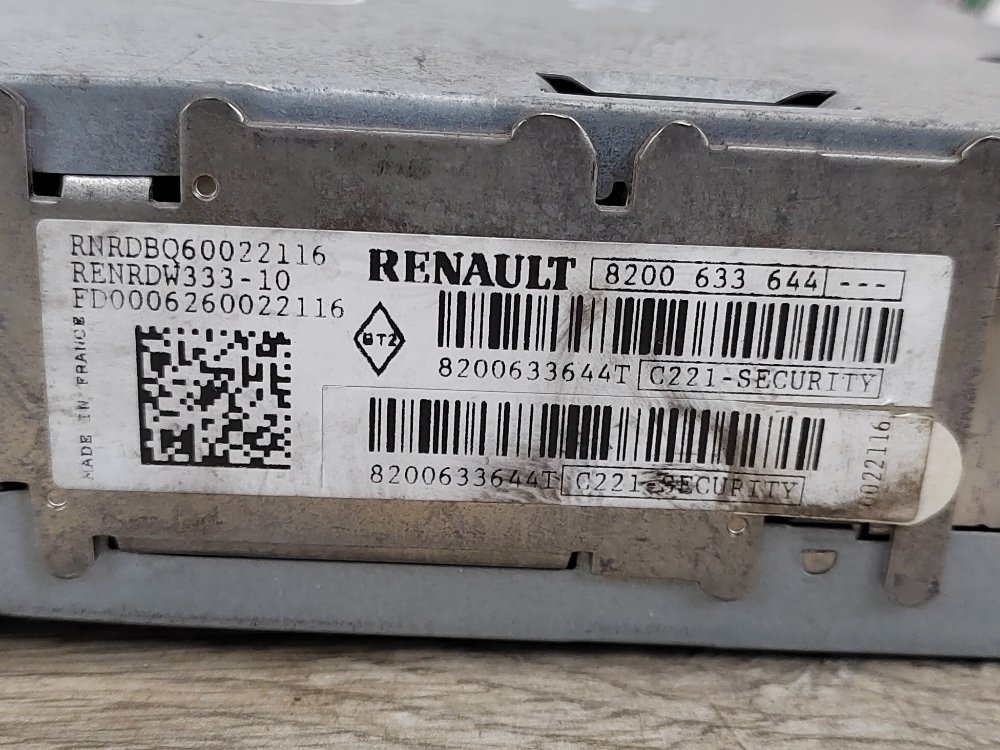 Магнитола, 1900 рублей, Москва