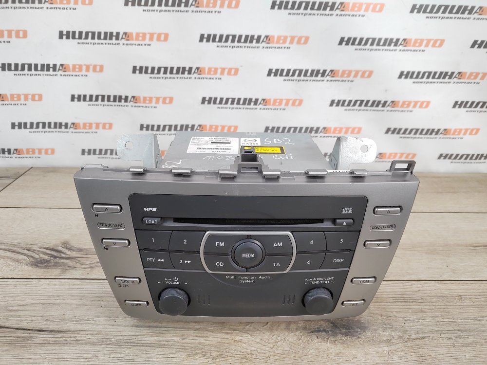 Магнитола, 2000 рублей, Москва