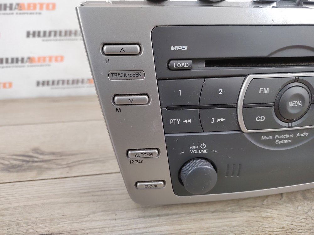 Магнитола, 2000 рублей, Москва