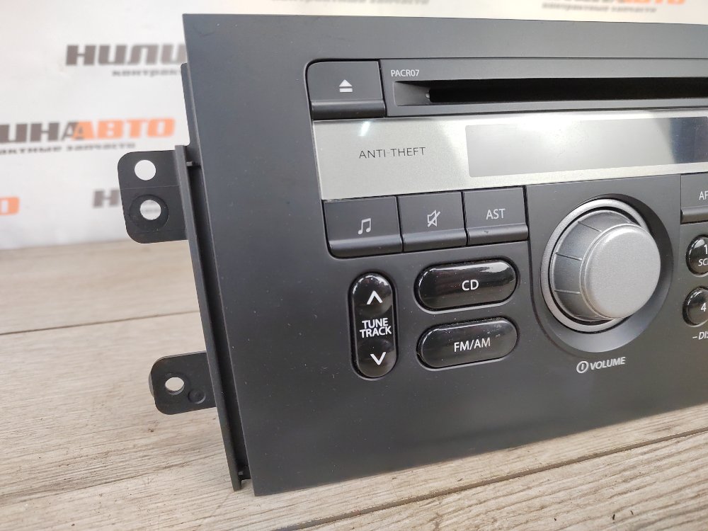 Магнитола, 900 рублей, Москва