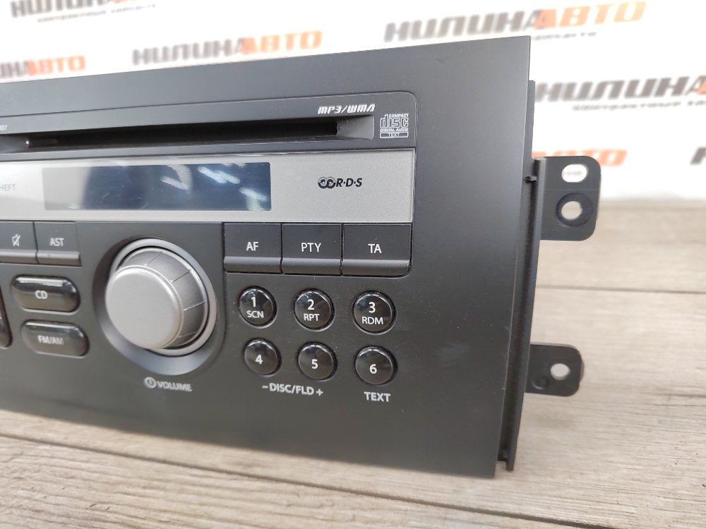 Магнитола, 900 рублей, Москва