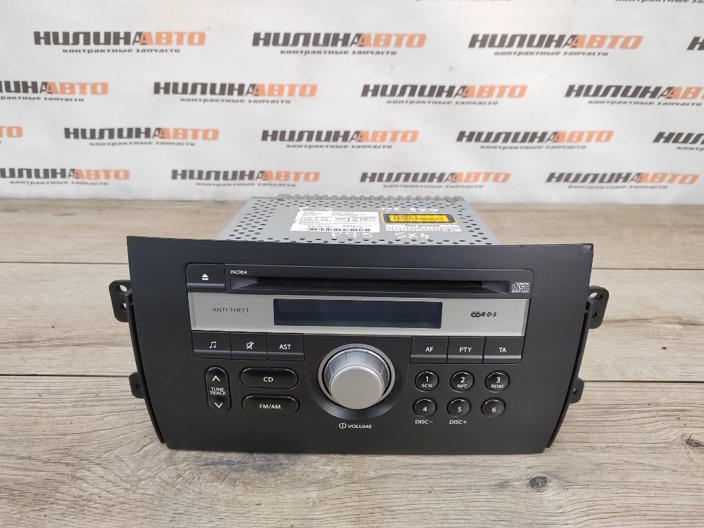 Магнитола, 900 рублей, Москва