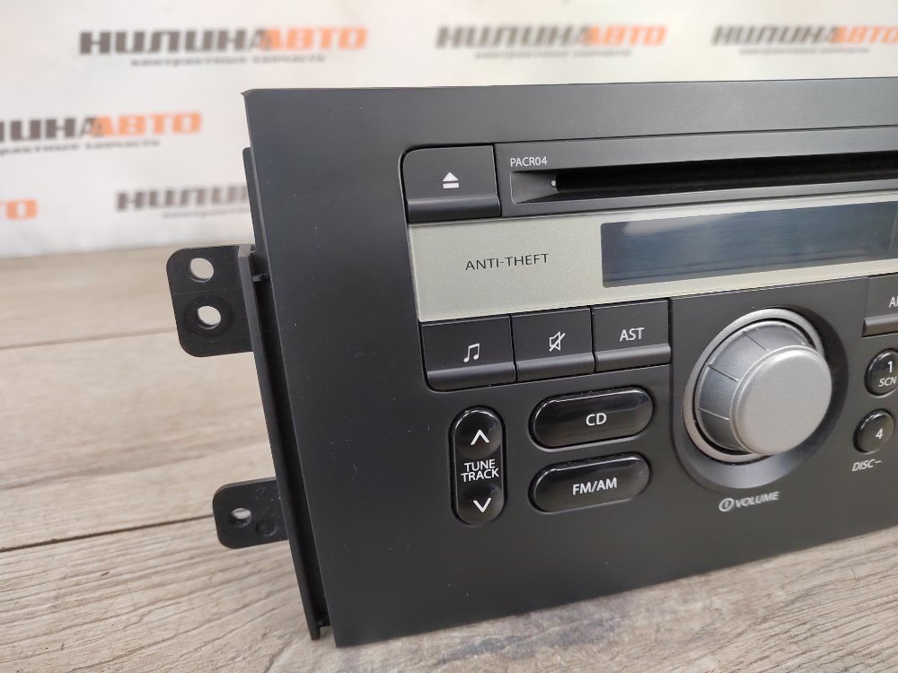 Магнитола, 900 рублей, Москва