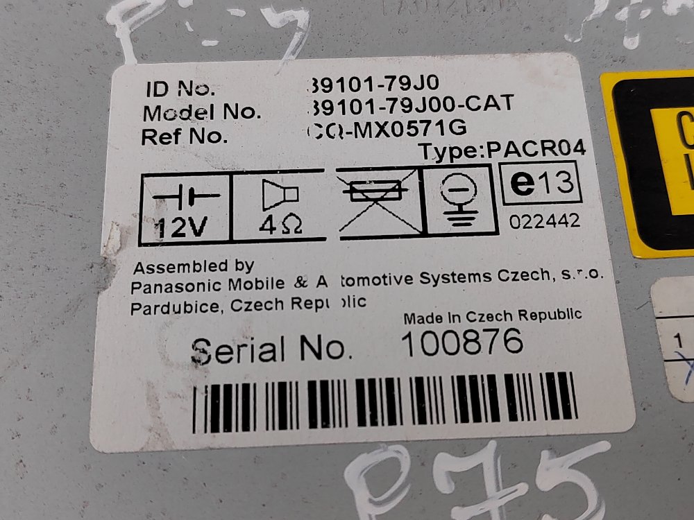 Магнитола, 900 рублей, Москва