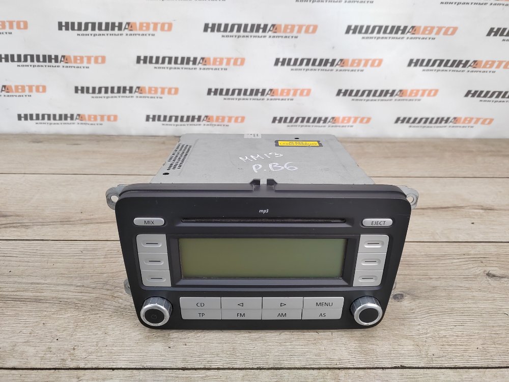 Магнитола, 1000 рублей, Москва