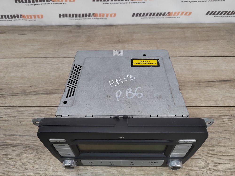 Магнитола, 1000 рублей, Москва