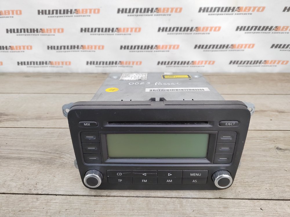 Магнитола, 1300 рублей, Москва