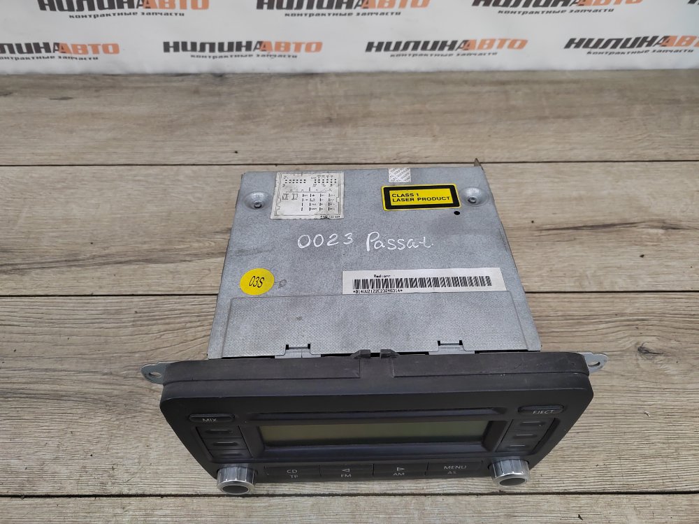 Магнитола, 1300 рублей, Москва