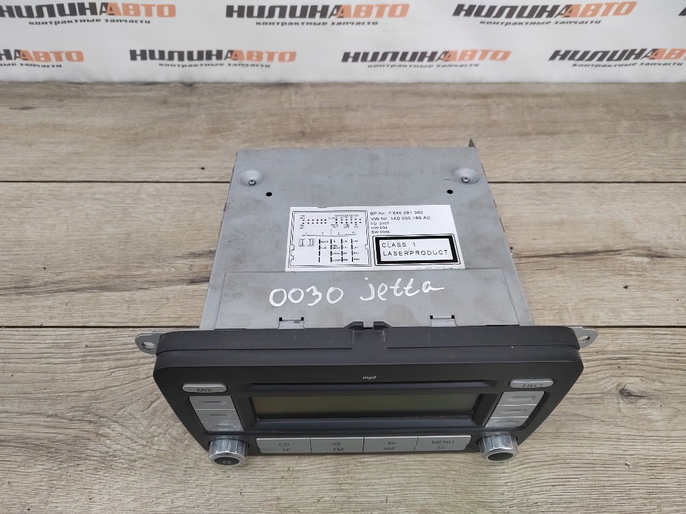 Магнитола, 1000 рублей, Москва