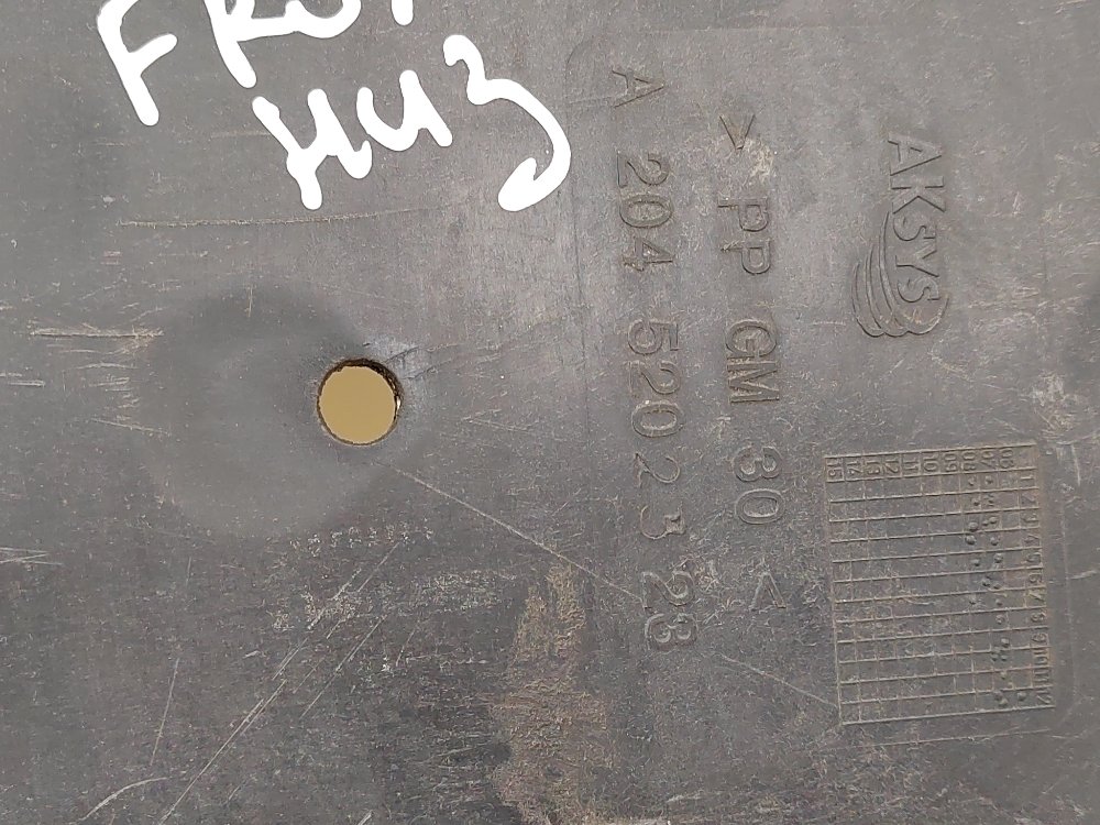 Защита днища пыльник, 2200 рублей, Москва