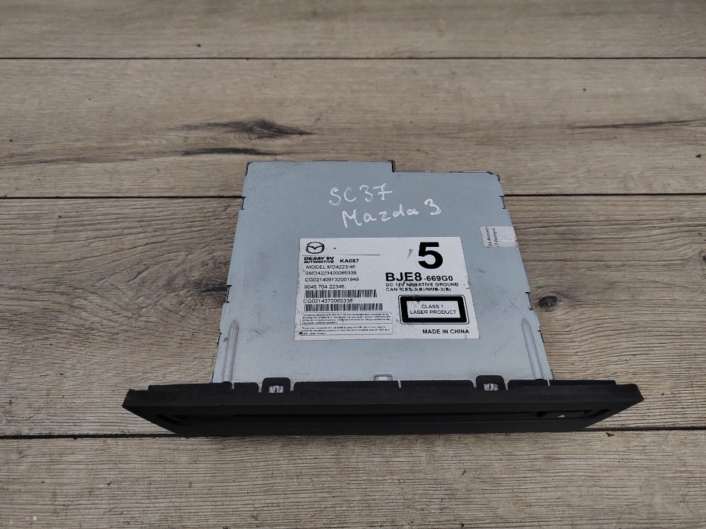 CD Чейнджер, 2400 рублей, Москва