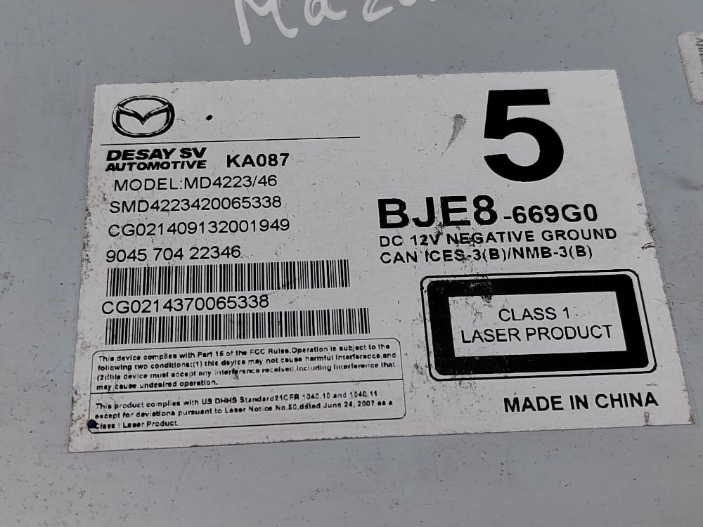 CD Чейнджер, 2400 рублей, Москва