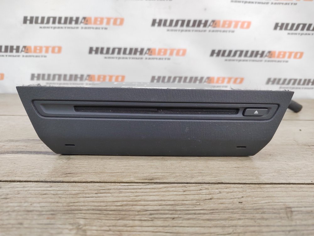 CD Чейнджер, 2400 рублей, Москва