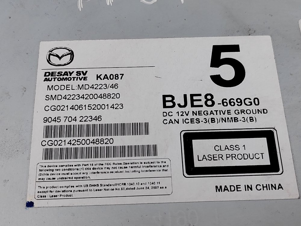 CD Чейнджер, 2400 рублей, Москва