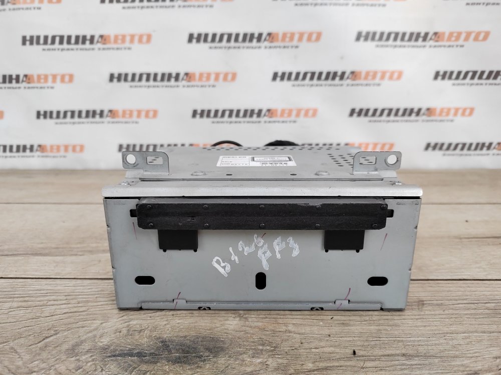 Магнитола, 2000 рублей, Москва