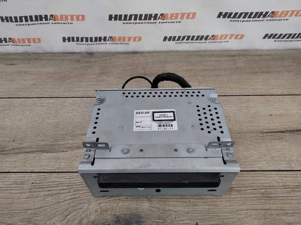 Магнитола, 2000 рублей, Москва