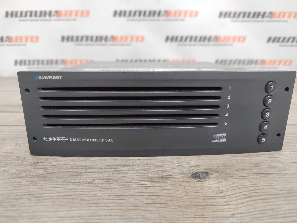 CD Чейнджер, 1300 рублей, Москва