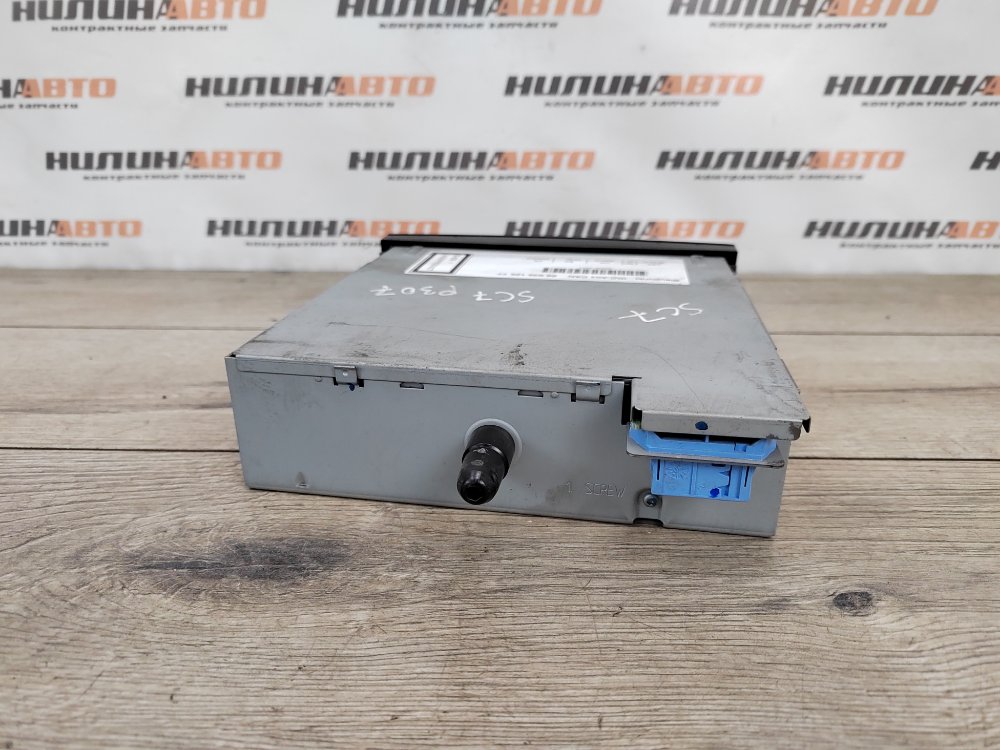 CD Чейнджер, 1300 рублей, Москва