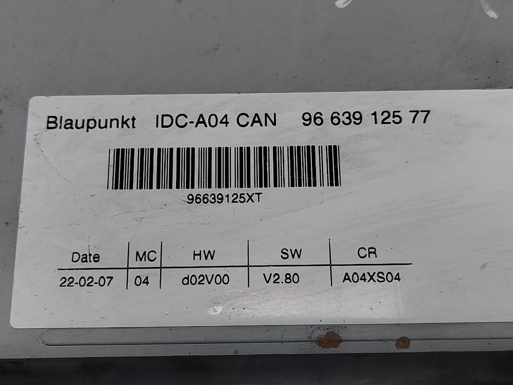 CD Чейнджер, 1300 рублей, Москва