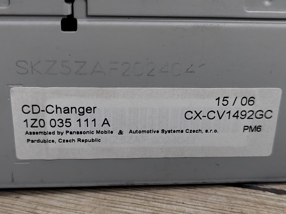 CD Чейнджер, 1600 рублей, Москва