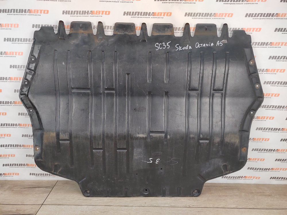 Защита двигателя, 3800 рублей, Москва