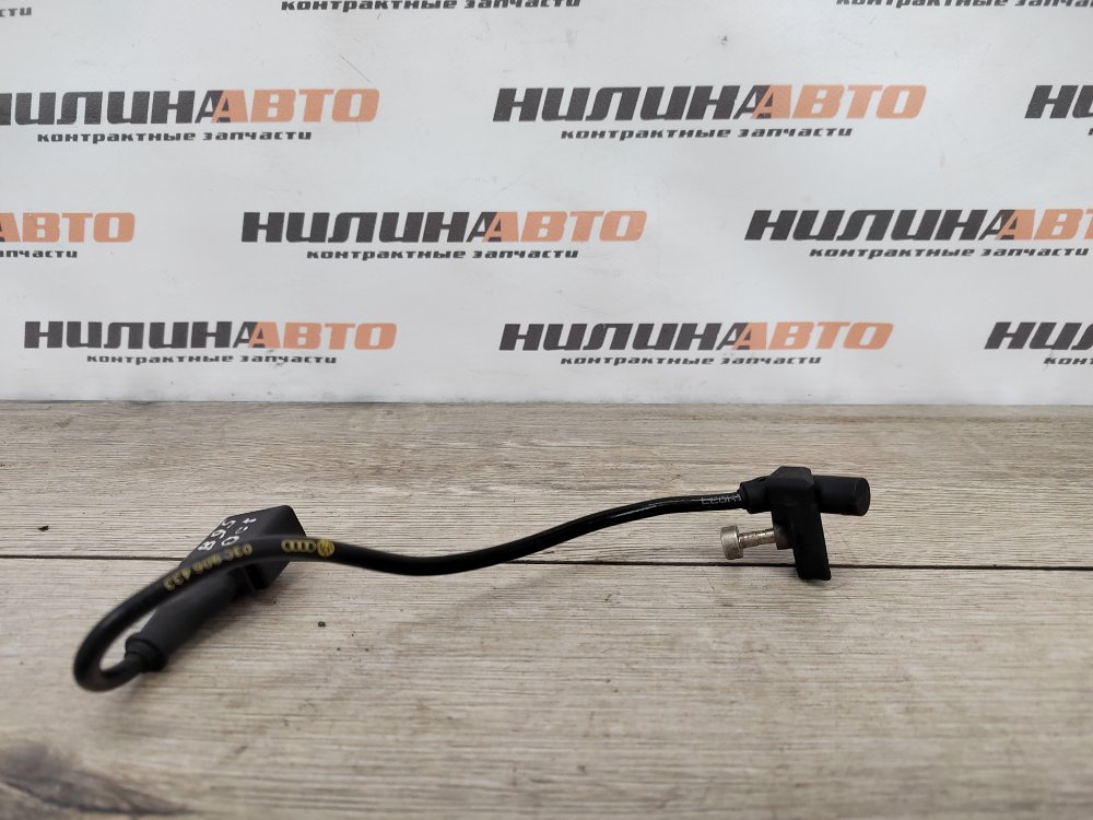 Датчик положения коленвала, 1500 рублей, Москва