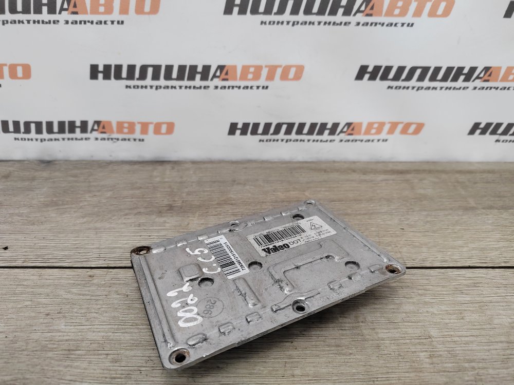 Блок розжига ксенона, 2500 рублей, Москва