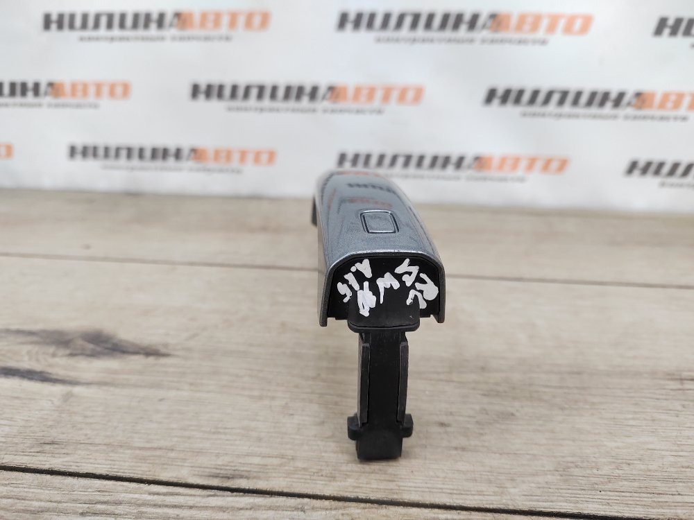 Ручка двери наружная, 700 рублей, Москва